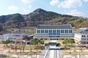경북교육청, 2022년 교육공무직원 실태조사 실시