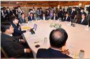 김형동 의원, 제1차 고위당정협의회 당 수석대변인으로 참석