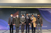 「안동한우」6년 연속‘국가 소비자중심 브랜드 대상’수상