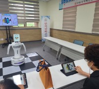 안동시치매안심센터, 치매예방 돕는 로봇  ‘실봇’과 함께 인지강화교실 운영